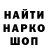 Канабис индика JaKo BRo