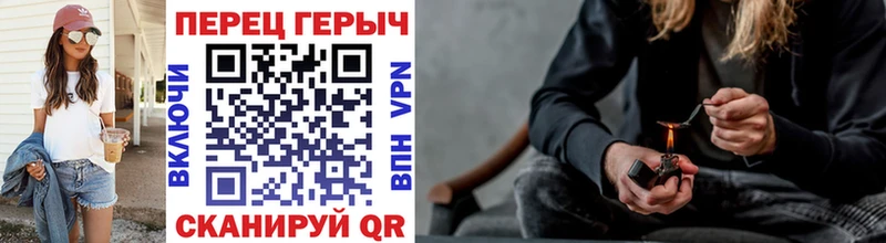 Купить где  Фрязино  ГЕРОИН гречка 