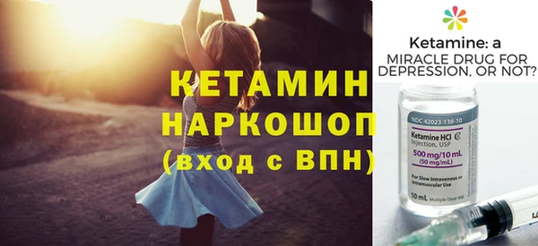 не бодяженный Дмитров