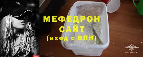 ешки Гусев