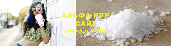 гидропоника Вязьма