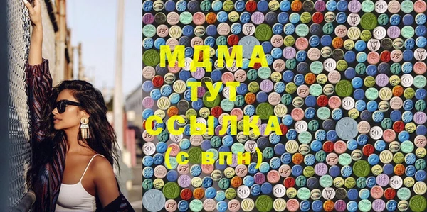 стаф Дмитриев