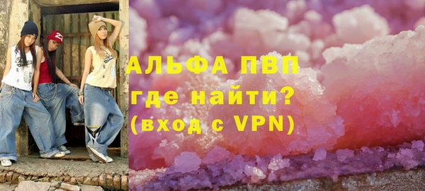 ешки Гусев