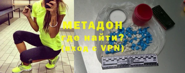 кокаин перу Вязники